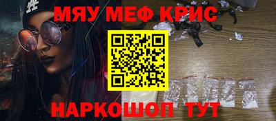 бутират Аргун