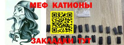 бутират Аргун