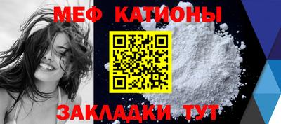 бутират Аргун