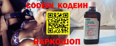 тгк Апрелевка