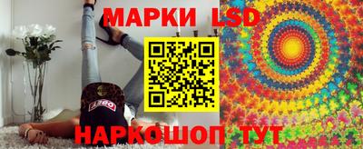 бутират Аргун