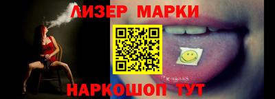 тгк Апрелевка