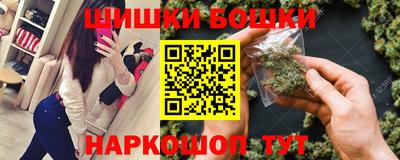 тгк Апрелевка