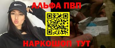 первитин Дмитров