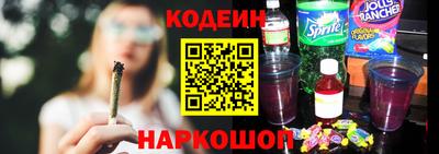 тгк Апрелевка