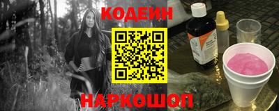тгк Апрелевка