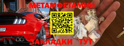 тгк Апрелевка