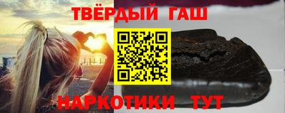бутик Апшеронск