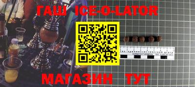 тгк Апрелевка