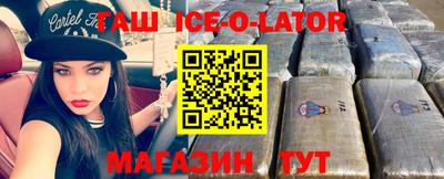 тгк Апрелевка