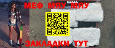 тгк Апрелевка