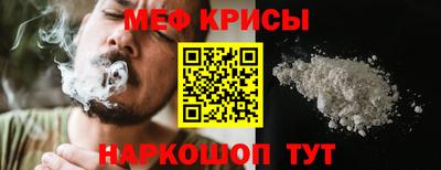 бутик Апшеронск