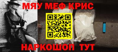 тгк Апрелевка