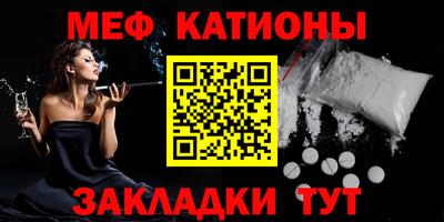 бутират Аргун