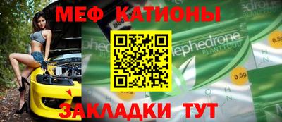 бутик Апшеронск