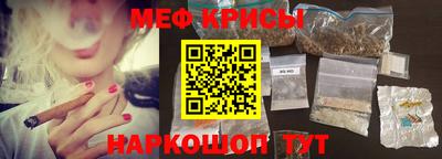 бутик Апшеронск