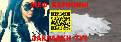 бутират Аргун