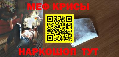 бутик Апшеронск